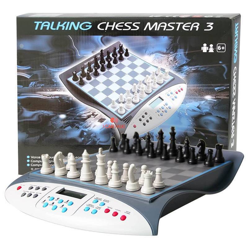 Chess AI With Magnetism-Free Shipping - Lux Buy